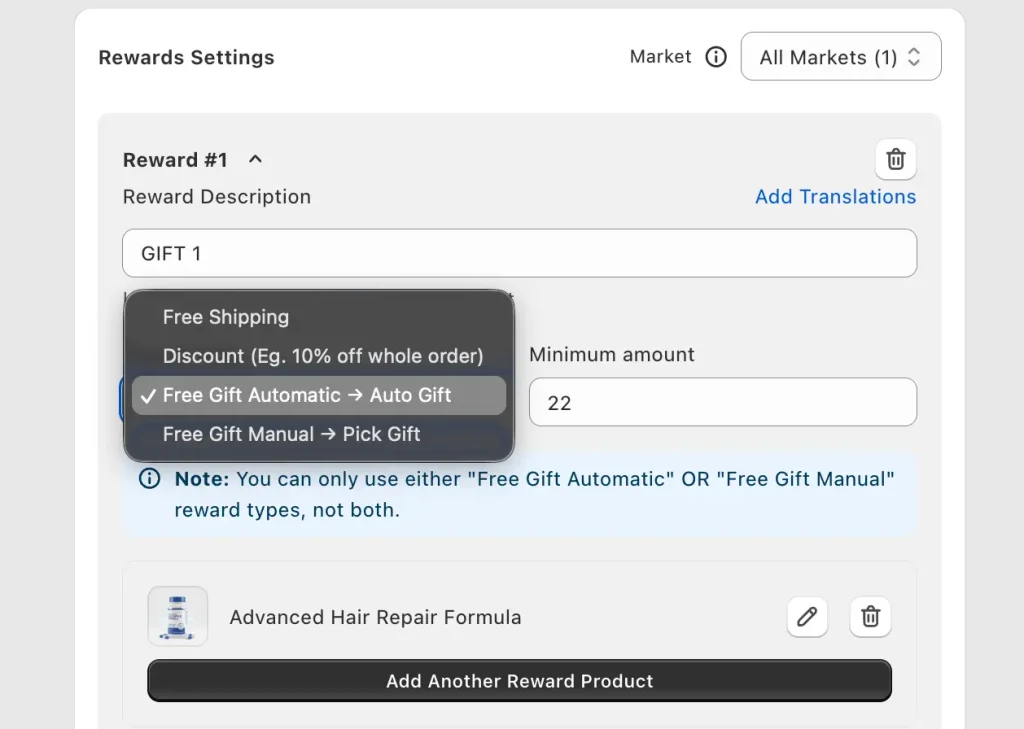 Reward settings for free gifts